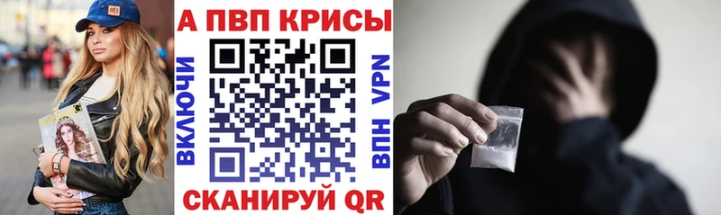 Наркошоп Тайшет Cocaine ГАШИШ АМФЕТАМИН Экстази Канабис