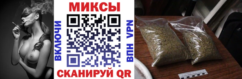 купить  сайты  OMG маркетплейс  Бутират Butirat  Тайшет 