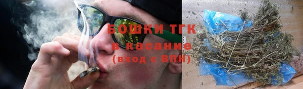 альфа пвп VHQ Баксан