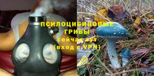альфа пвп VHQ Баксан