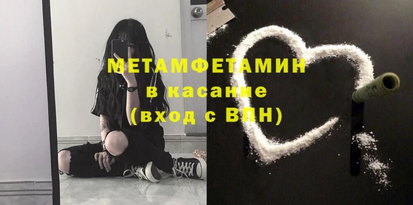 jwh Балабаново