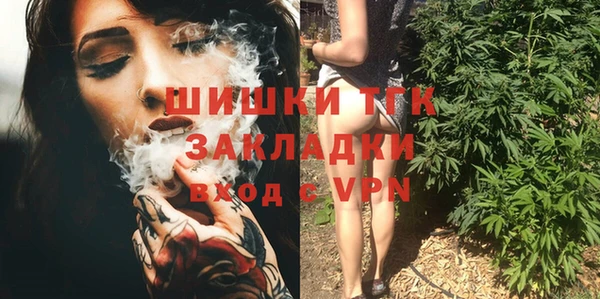 jwh Балабаново