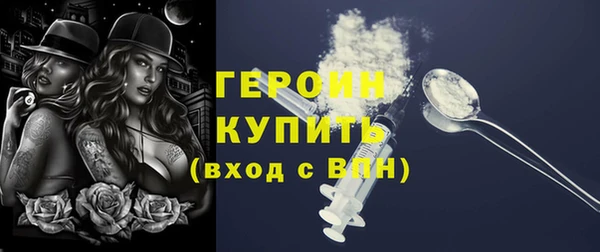 jwh Балабаново