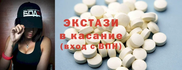 jwh Балабаново