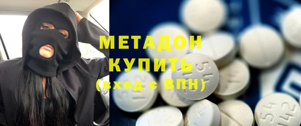 jwh Балабаново