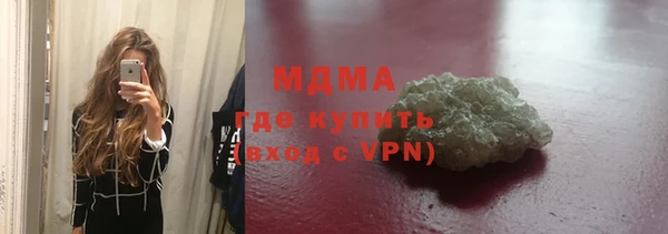 альфа пвп VHQ Баксан