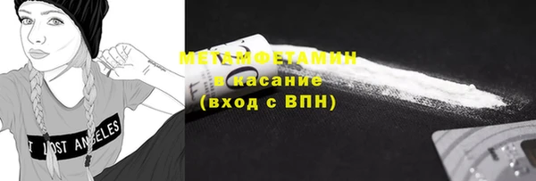 jwh Балабаново