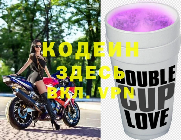 jwh Балабаново