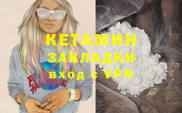 jwh Балабаново
