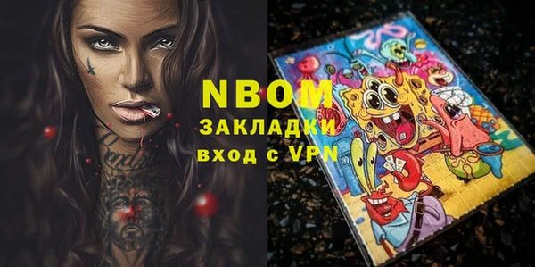 jwh Балабаново