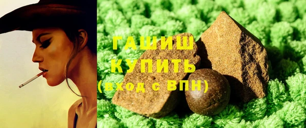 jwh Балабаново