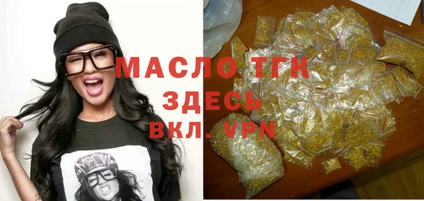 jwh Балабаново