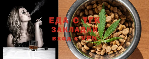 jwh Балабаново