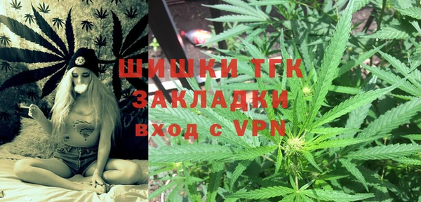 альфа пвп VHQ Баксан
