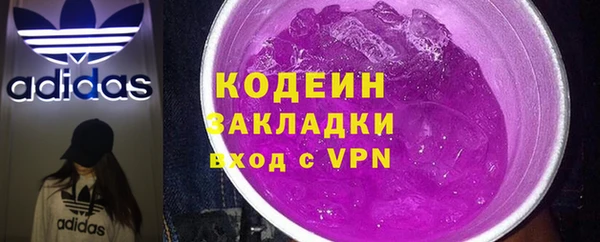 альфа пвп VHQ Баксан