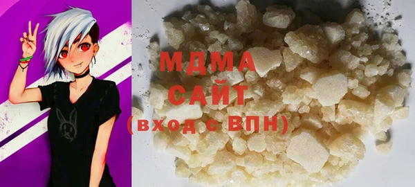 альфа пвп VHQ Баксан