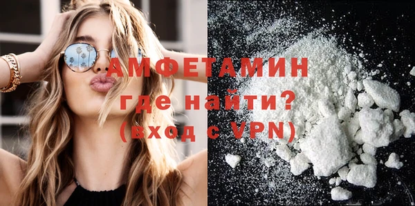 гашишное масло Балахна