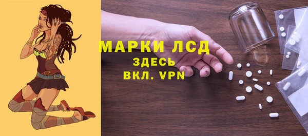 jwh Балабаново