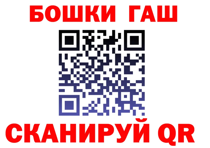 А ПВП СК ТОР мориарти мега Тайшет